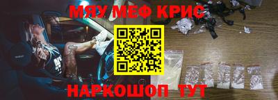 дмт Нарткала