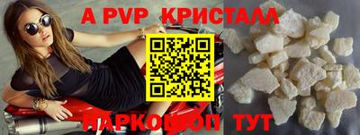 наркотики Можга