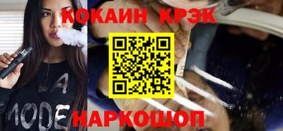 дмт Нарткала