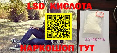 кокаин колумбия Нальчик