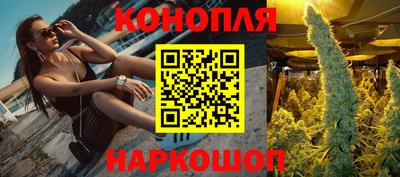 кокаин колумбия Нальчик