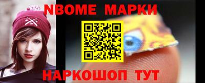 дмт Нарткала