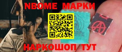 дмт Нарткала