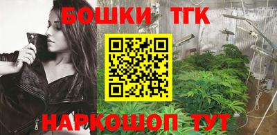 кокаин колумбия Нальчик