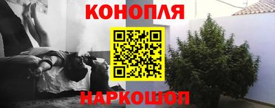 дмт Нарткала