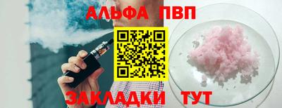 кокаин колумбия Нальчик