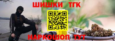кокаин колумбия Нальчик