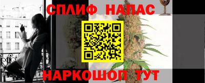 меф Моздок