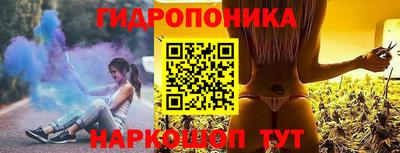 кокаин колумбия Нальчик