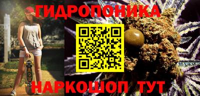 кокаин колумбия Нальчик