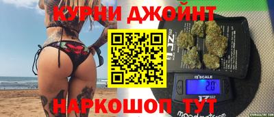 кокаин колумбия Нальчик