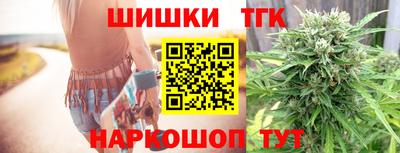 дмт Нарткала