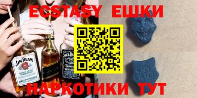дмт Нарткала