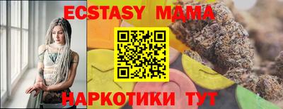 дмт Нарткала