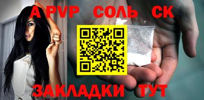 кокаин колумбия Нальчик