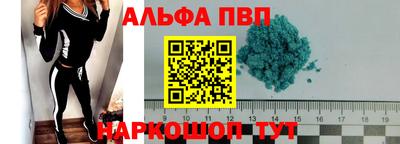 дмт Нарткала
