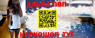 дмт Нарткала