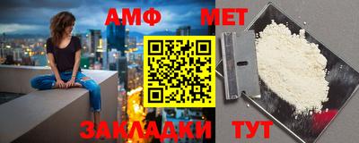 дмт Нарткала