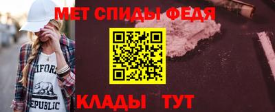 дмт Нарткала