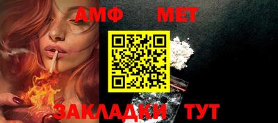 кокаин колумбия Нальчик