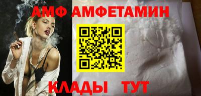 кокаин колумбия Нальчик