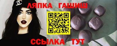 дмт Нарткала