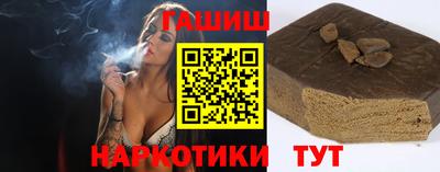 кокаин колумбия Нальчик