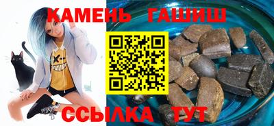 таблы Наро-Фоминск