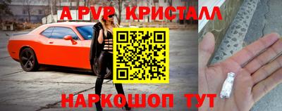 кокаин колумбия Нальчик