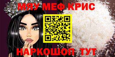 кокаин колумбия Нальчик