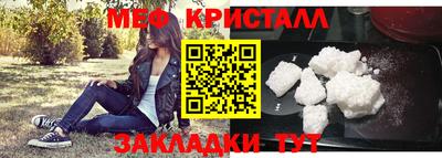 дмт Нарткала